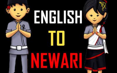 Learn & Translate Newari Language To English | Simple Way