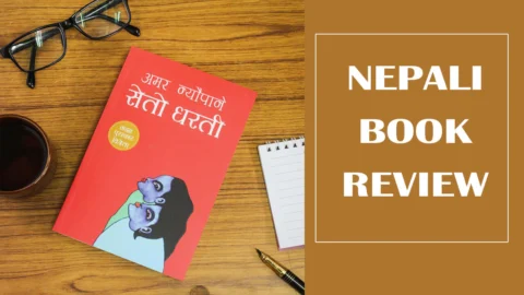 Seto Dharti by Amar Neupane Seto Dharti by Amar Neupane book review and summary