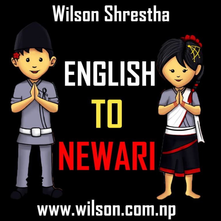 english to newari language of nepal translator