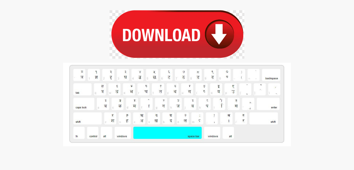 Typeshala Nepali Keyboard Download