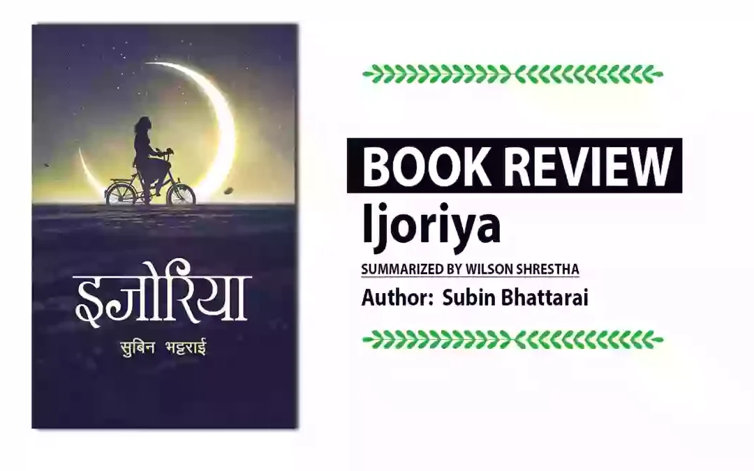 ijoriya book summary and review
