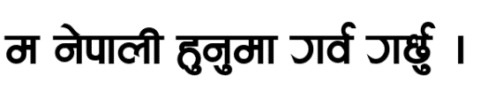 Aakriti Nepali font preview