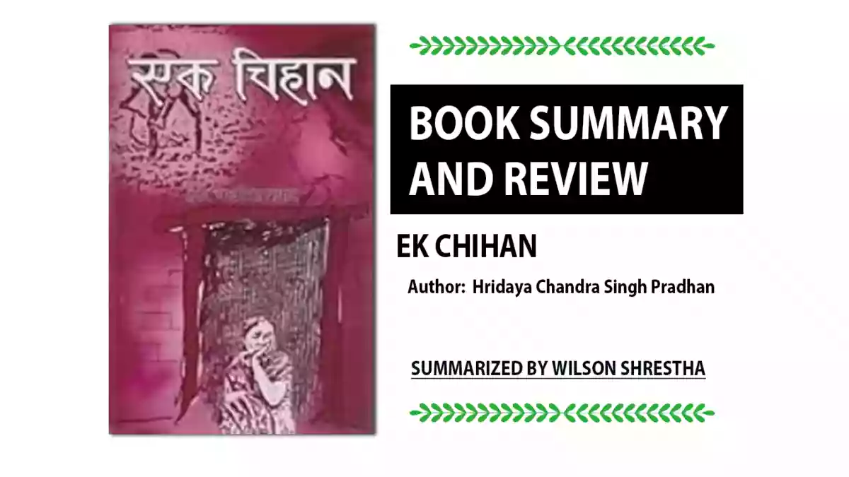 book summary ek chihan book review