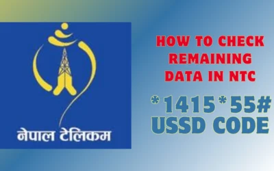 How to check remaining data in NTC | *1415*55# USSD Code