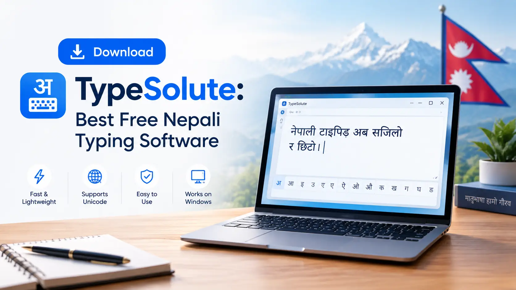 TypeSolute free Nepali typing software download for Windows 11, 10, 8 and 7