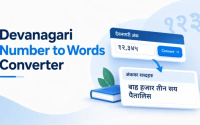 Devanagari Number-to-Words Converter: Convert Any Number to Nepali Words