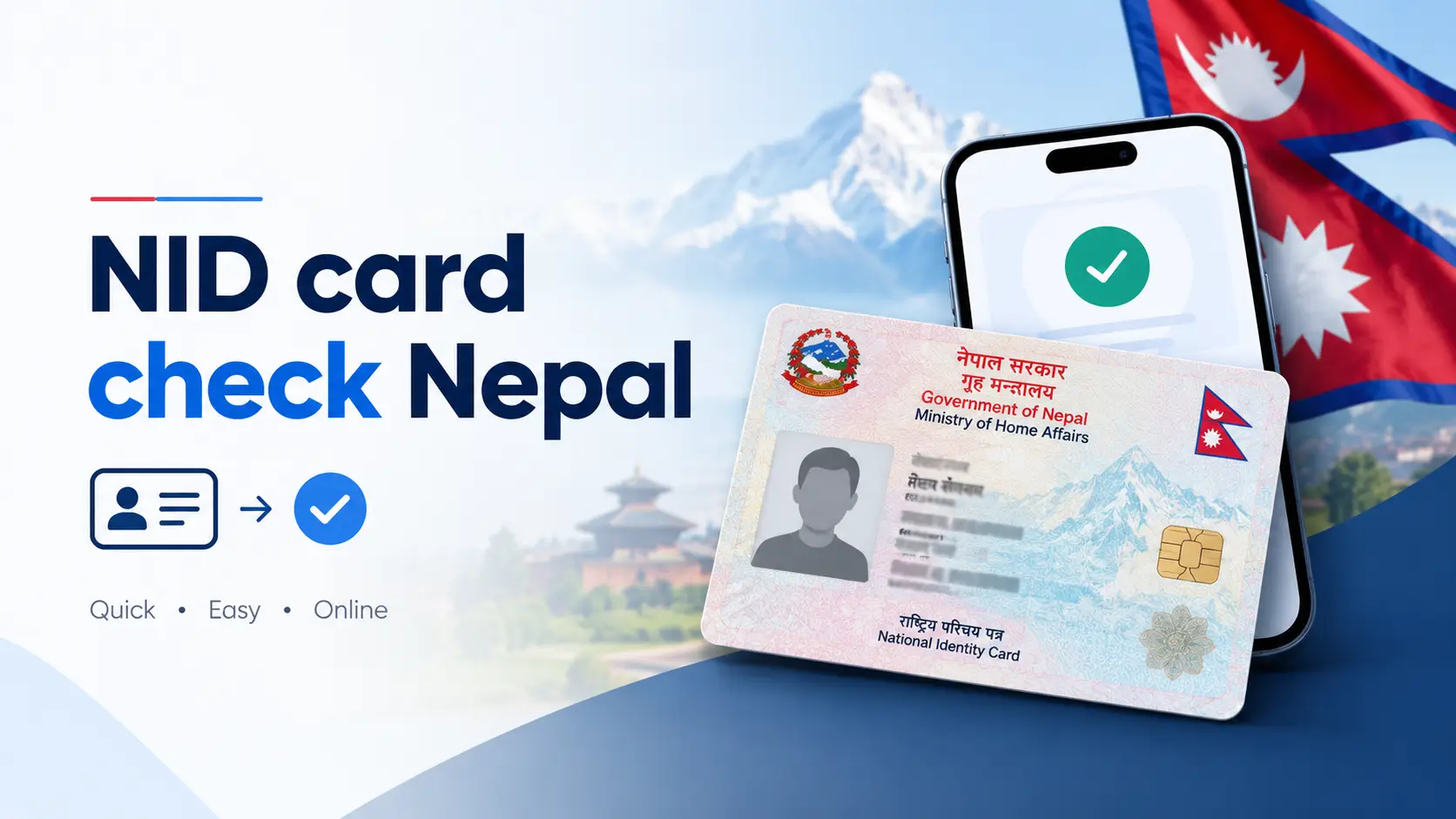 National ID card status check in Nepal on the DONIDCR Citizen Portal