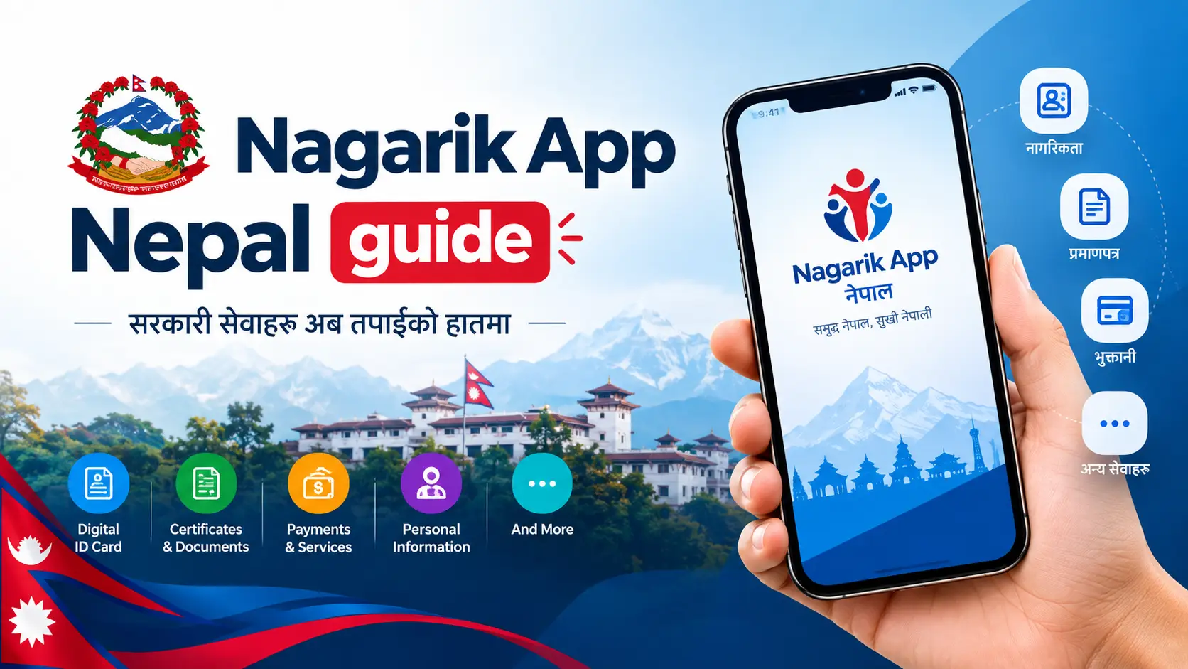 Nagarik App Nepal guide 2026 – register, link documents and use government services
