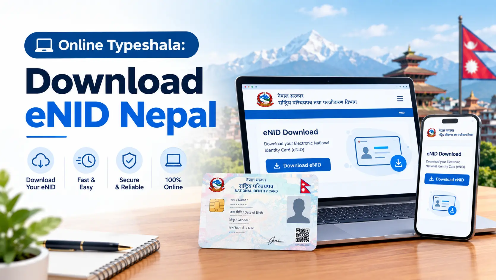 Download eNID Nepal from the DONIDCR Citizen Portal