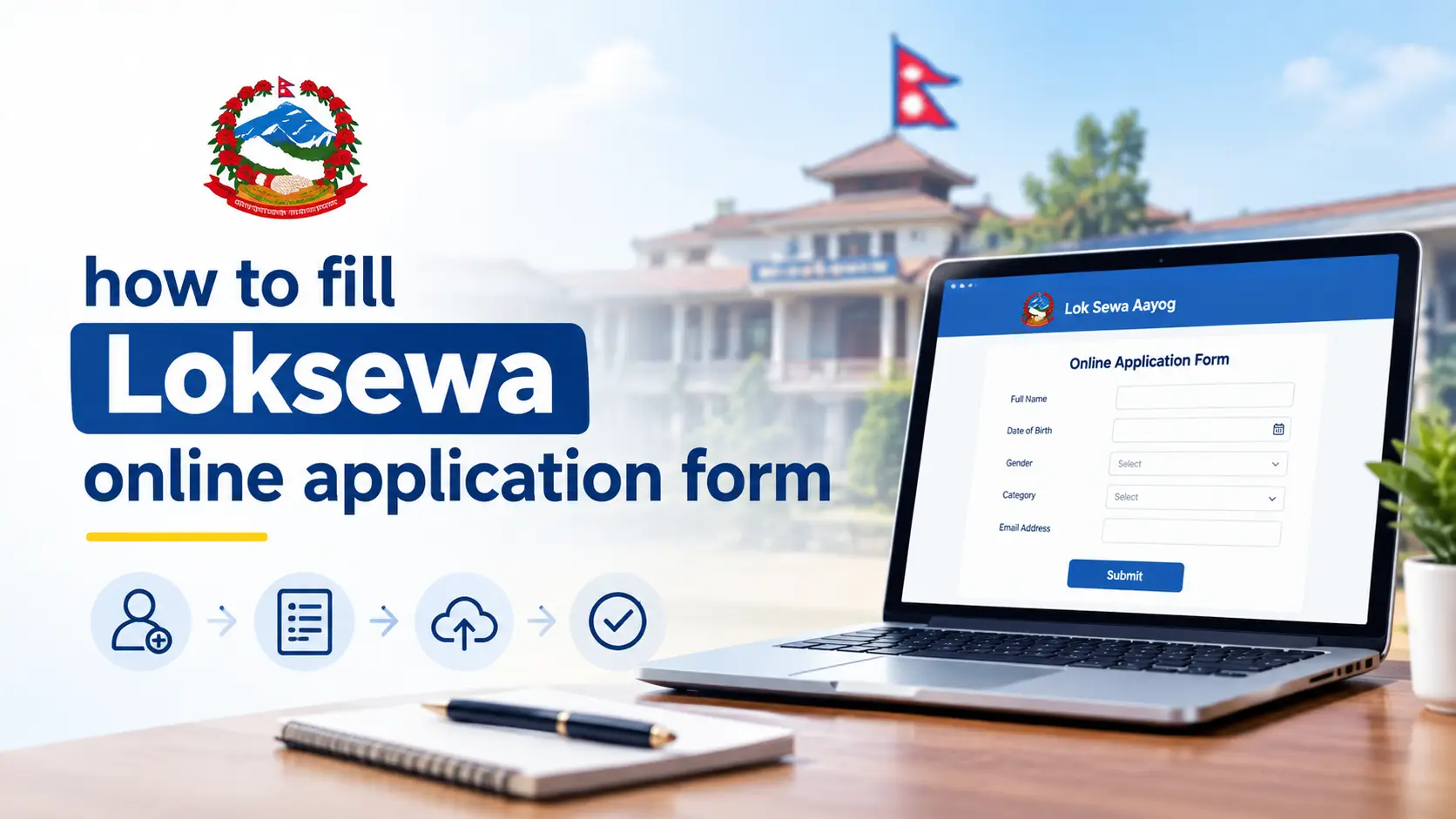 How to fill Loksewa online application form on the PSC portal psconline1.psc.gov.np, step by step