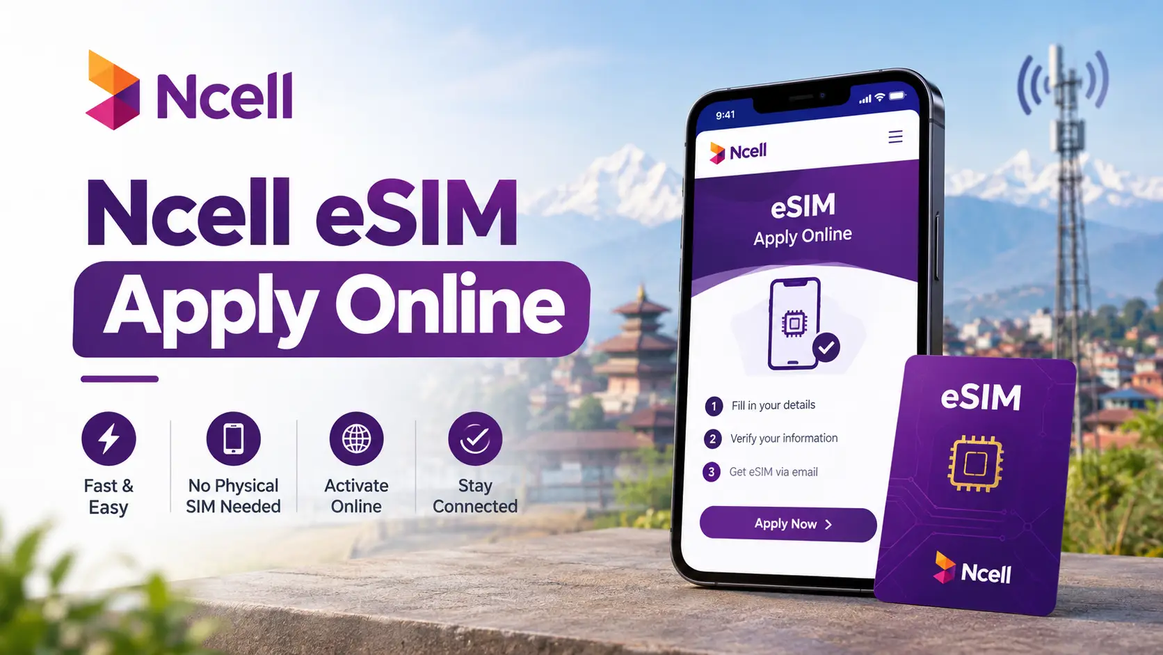 Ncell eSIM apply online – convert Ncell SIM to eSIM in Nepal