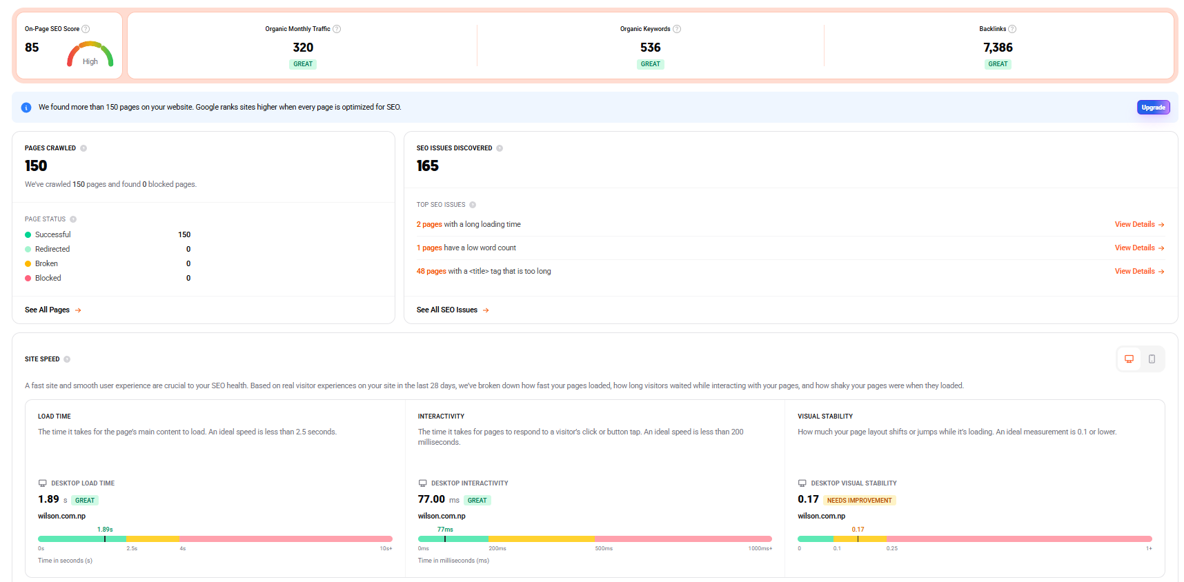 Ubersuggest site audit report with on-page SEO score, critical errors and page speed